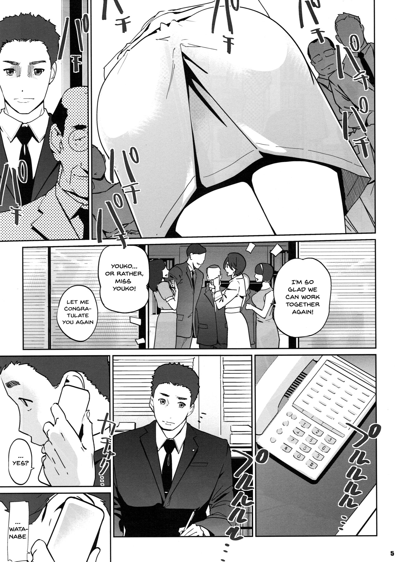 Hentai Manga Comic-NTR THE MIDNIGHT POOL - Conclusion Volume First Part-Read-4